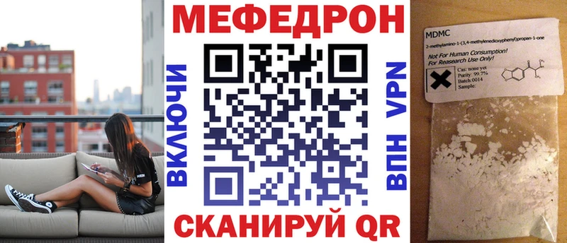Где продают наркотики Тогучин Марихуана КОКАИН MDMA ГАШ