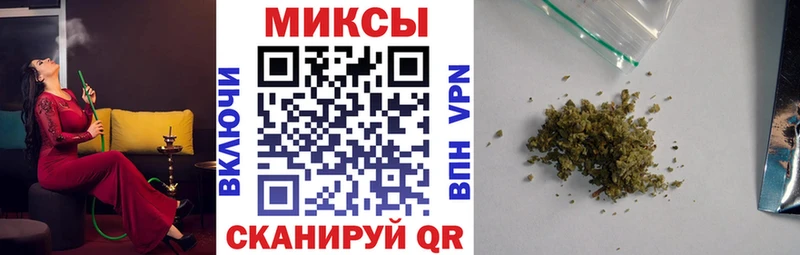 БУТИРАТ жидкий экстази  Тогучин 