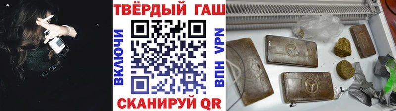 OMG как зайти  Тогучин  ГАШ Изолятор  где продают  