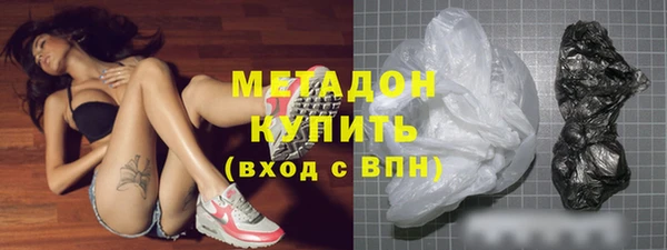 mix Алексеевка