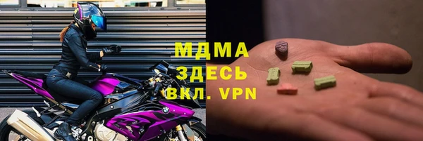 mix Алексеевка