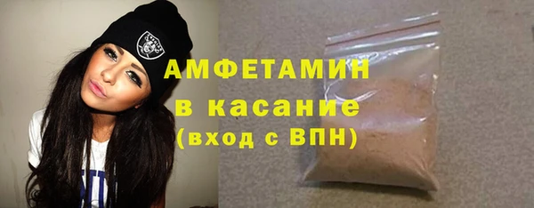 дистиллят марихуана Алзамай