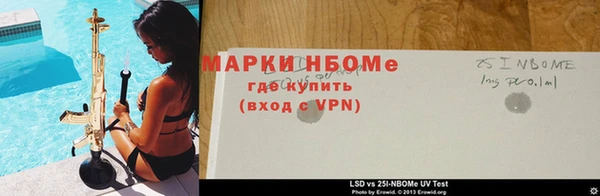 дистиллят марихуана Алзамай