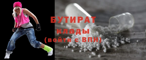 mix Алексеевка
