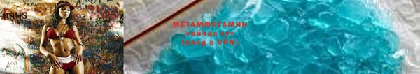 ГАЛЛЮЦИНОГЕННЫЕ ГРИБЫ Осинники