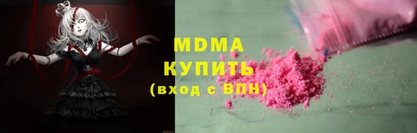 амфетамин Алексин
