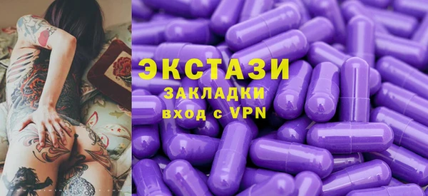 дистиллят марихуана Алзамай