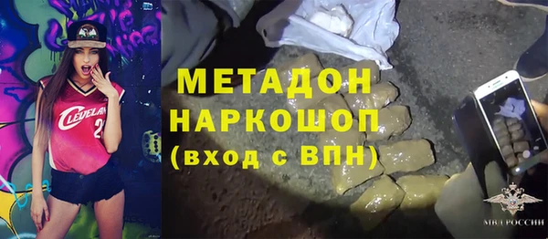 дистиллят марихуана Алзамай