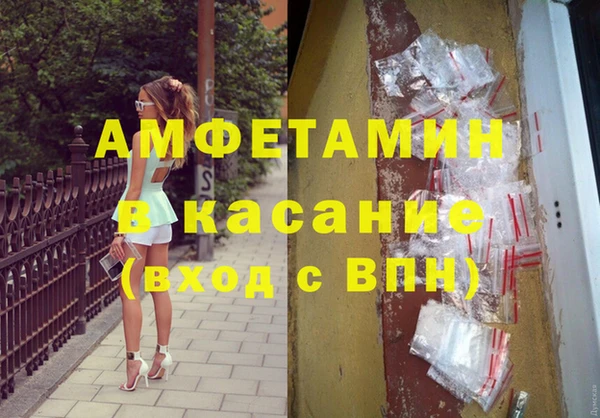 mix Алексеевка