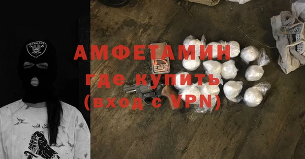 mix Алексеевка