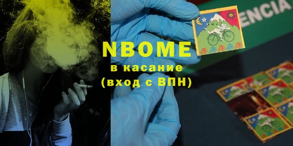 mix Алексеевка