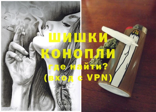 дистиллят марихуана Алзамай