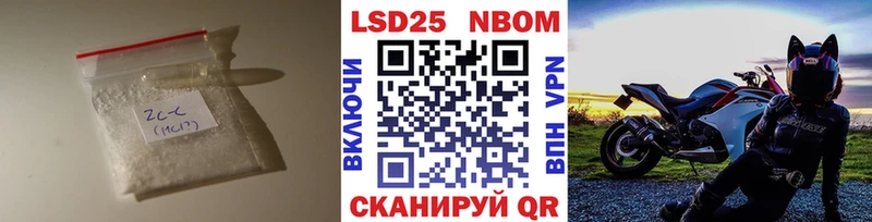 закладки  Тогучин  Лсд 25 экстази ecstasy 
