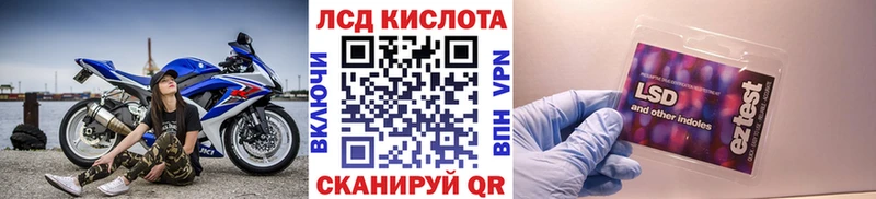 Марки NBOMe 1500мкг  где продают   Тогучин 