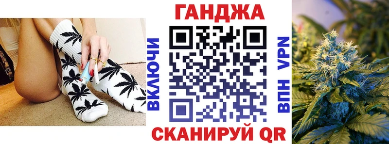 Канабис тримм  МЕГА ONION  Тогучин 